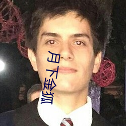 尊龙凯时(官网)人生就是博!