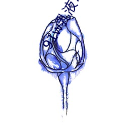 欧博abg - 官方网址登录入口