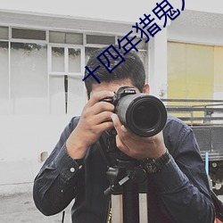 AG真人平台(中国)官方网站