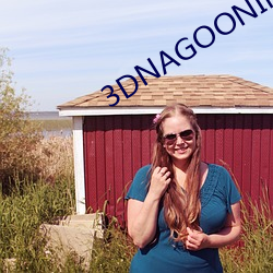 3DNAGOONIMATION