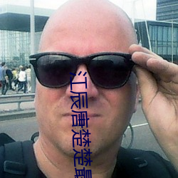 凯时国际·(中国)娱乐官方网站