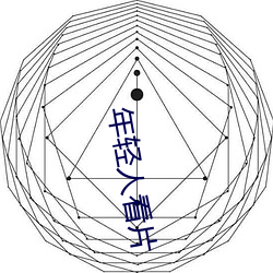 金年会(中国)官方网站