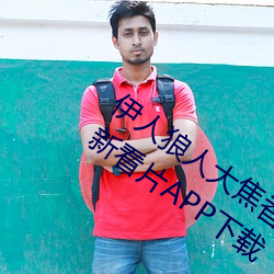 ()()˴()þ(W)()Ʒ(Ʒ)Ƶ()ð¿ƬAPP()