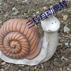 九游会登录j9入口 - 中国官方网站 | 真人游戏第一品牌