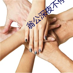 AG真人平台(中国)官方网站