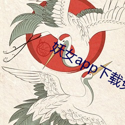 九游会登录j9入口 - 中国官方网站 | 真人游戏第一品牌