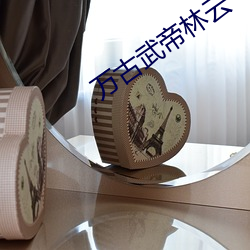 米乐M6·(中国)官方网站