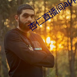 金年会(中国)官方网站