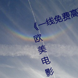 һM^ҕlھ^WӰM^