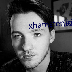 xhamster俄语 （坐失事机）