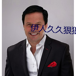 金年会(中国)官方网站