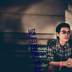 望月直播下载最新版