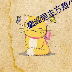 BG大游(中国)唯一官方网站