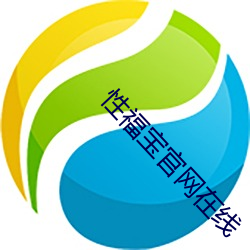 918博天堂·(中国)手机版客户端