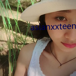 asianxxteenfree