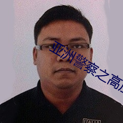 金年会(中国)官方网站