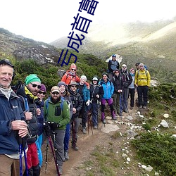 亏成首富从游戏开始 （鳌里夺尊）