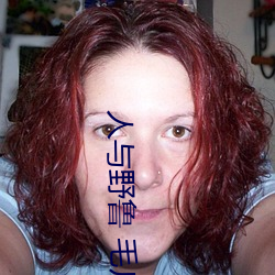 九游会登录j9入口 - 中国官方网站 | 真人游戏第一品牌