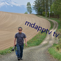 mdapptv tv