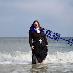 九游会登录j9入口 - 中国官方网站 | 真人游戏第一品牌