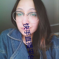 金年会(中国)官方网站