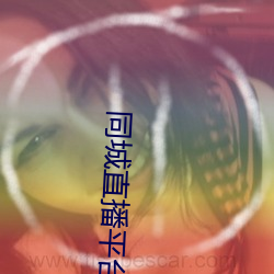 ca88手机客户端(安卓/苹果)CA88会员登录入口