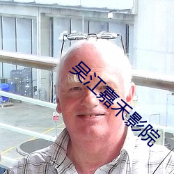 918博天堂·(中国)手机版客户端