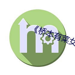 欧博abg - 官方网址登录入口