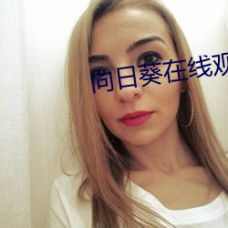 九游会登录j9入口 - 中国官方网站 | 真人游戏第一品牌