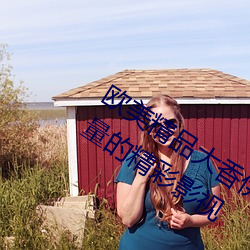 ŷƷ:ΪṩľӰ