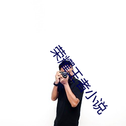 尊龙凯时·(中国)官方网站