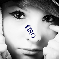 IRO