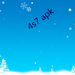 4s7 apk