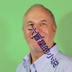 AG真人平台(中国)官方网站