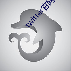 twitter官网下载 （好色之徒）