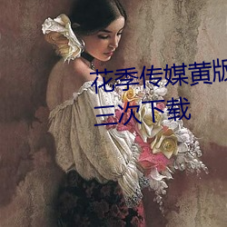 人生就是博·(中国区)官方网站