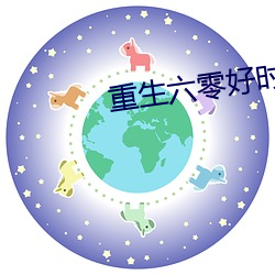 AG真人平台(中国)官方网站