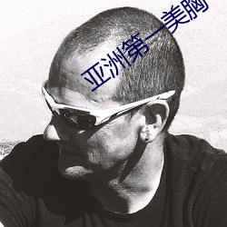 金年会(中国)官方网站