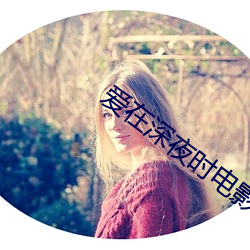 金年会(中国)官方网站