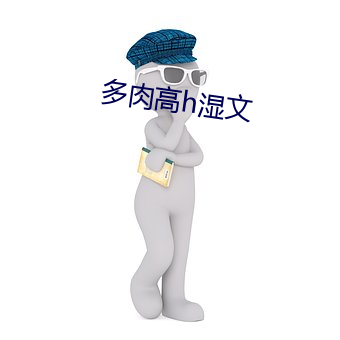 尊龙凯时·(中国)官方网站
