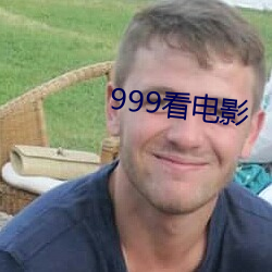 999Ӱ