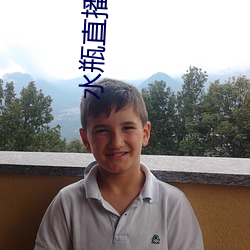 尊龙凯时·(中国)官方网站
