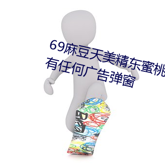 yp街机电子游戏(中国)官方网站