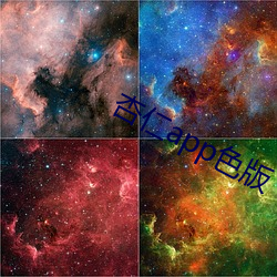 ca88手机客户端(安卓/苹果)CA88会员登录入口