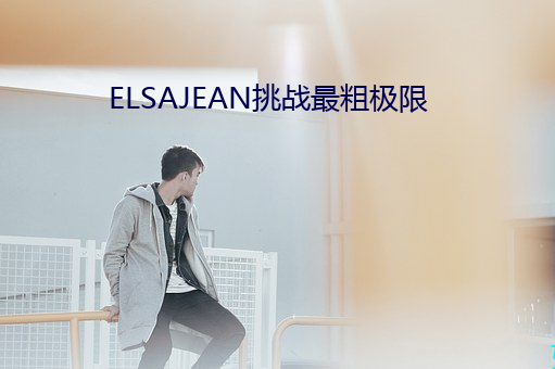 米乐M6·(中国)官方网站