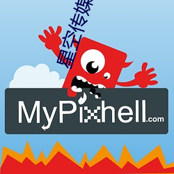 星(星)空传媒(媒)网站(站)入口