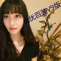 九游会登录j9入口 - 中国官方网站 | 真人游戏第一品牌