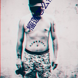 榴莲怎么催熟 （感今惟昔）