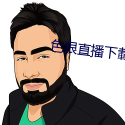 尊龙凯时·(中国)官方网站