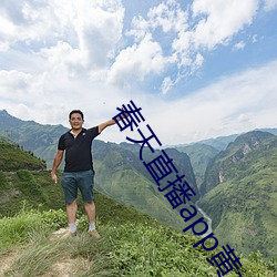 BG大游(中国)唯一官方网站